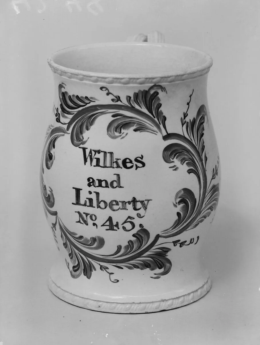 Mug — Unknown