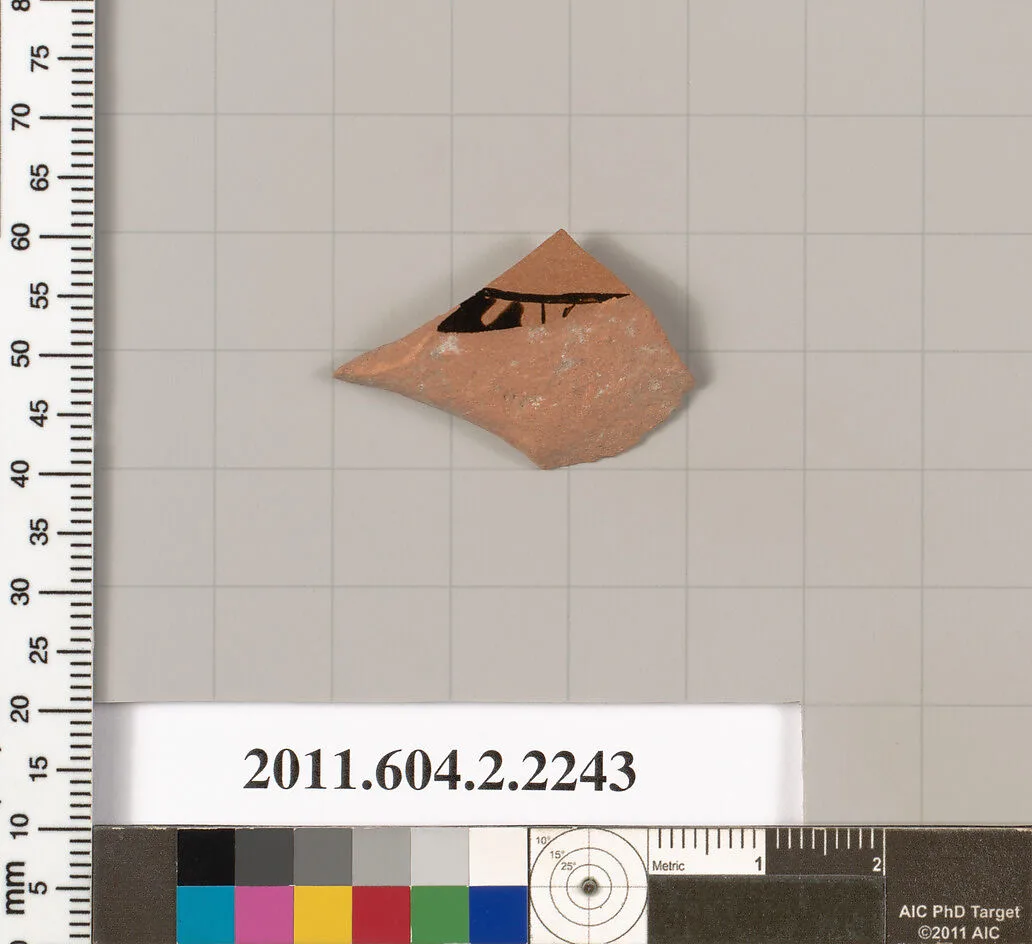 Terracotta fragment of a pot; unglazed on the inside — Unknown
