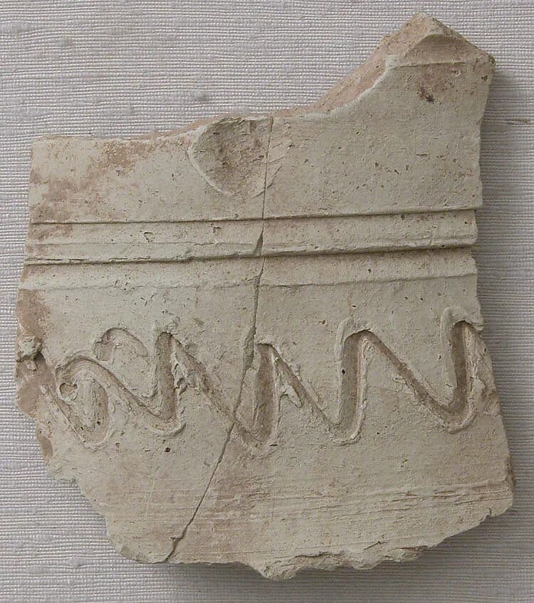 Fragment — Unknown