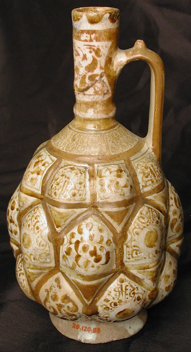 Ewer — Unknown