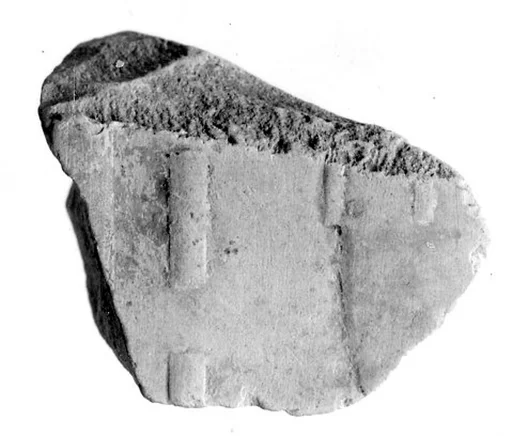 Relief fragment, tomb of Meketre