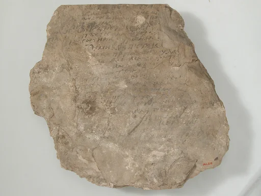 Ostrakon with Menander's "Sentences"