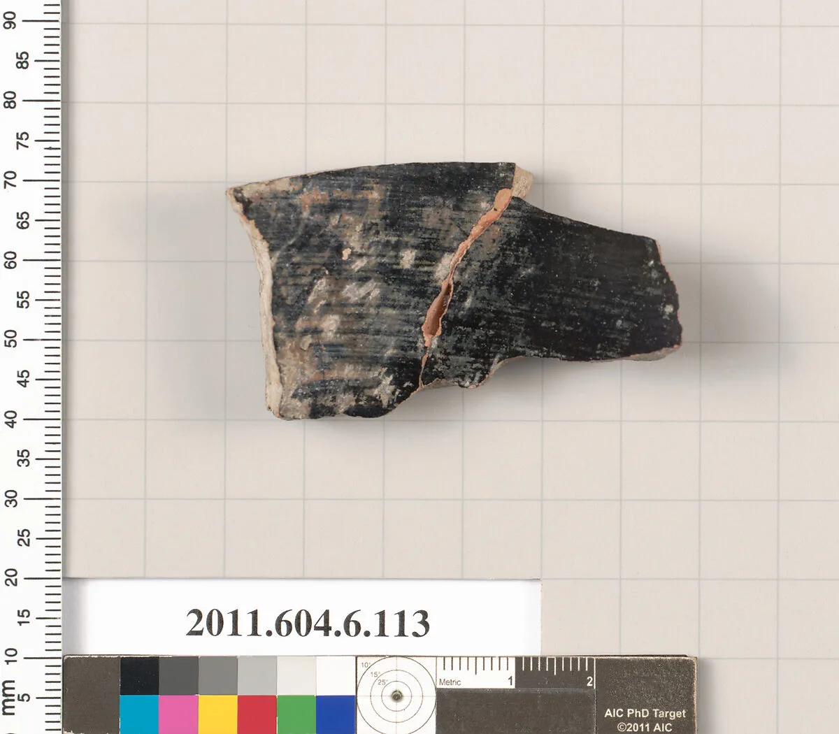 Terracotta fragment of an undetermined shape — Unknown