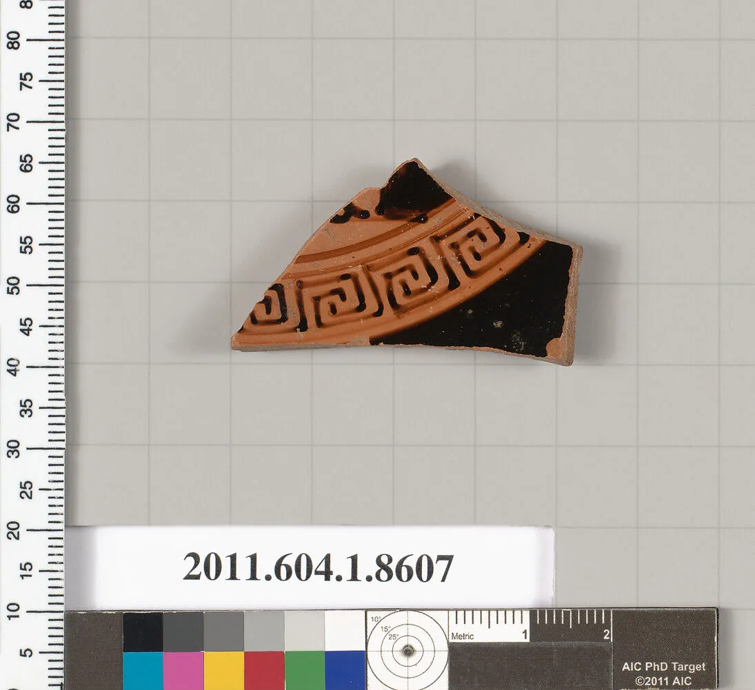 Terracotta fragment of a stemless kylix (drinking cup) — Unknown