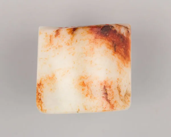 White and Red Archer's Ring — Unknown