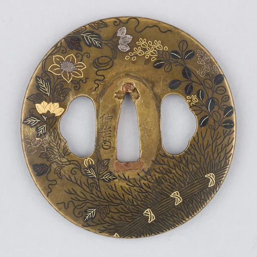 Sword Guard (Tsuba)
