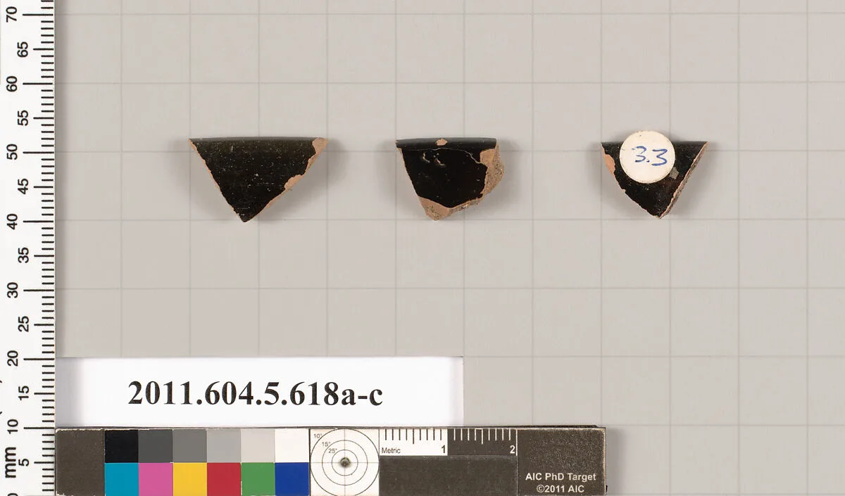 Terracotta rim fragments of kylikes (drinking cups) — Unknown