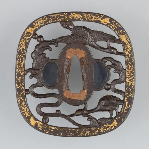 Sword Guard (Tsuba)