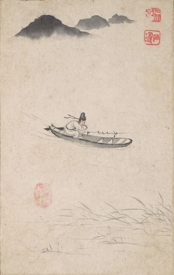 清 石濤 (朱若極) 歸棹 冊 紙本|Returning Home — Shitao (Zhu Ruoji)