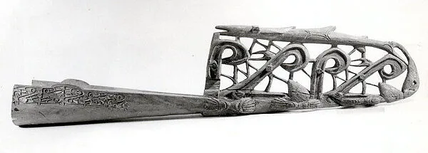 Canoe Prow — Amo