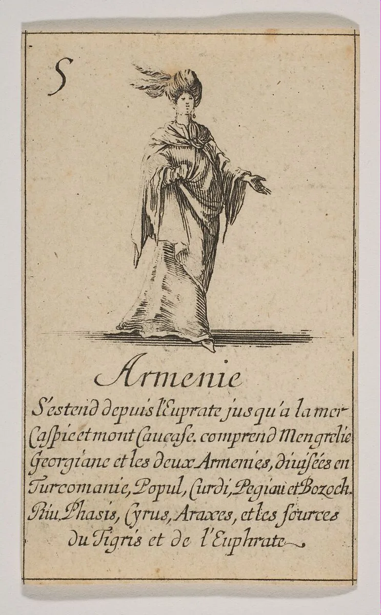 Armenie, from "Jeu de la Géographie" — Stefano della Bella|Jean Desmarets de Saint-Sorlin|Henri Le Gras|Louis XIV, King of France|Cardinal Jules Mazarin