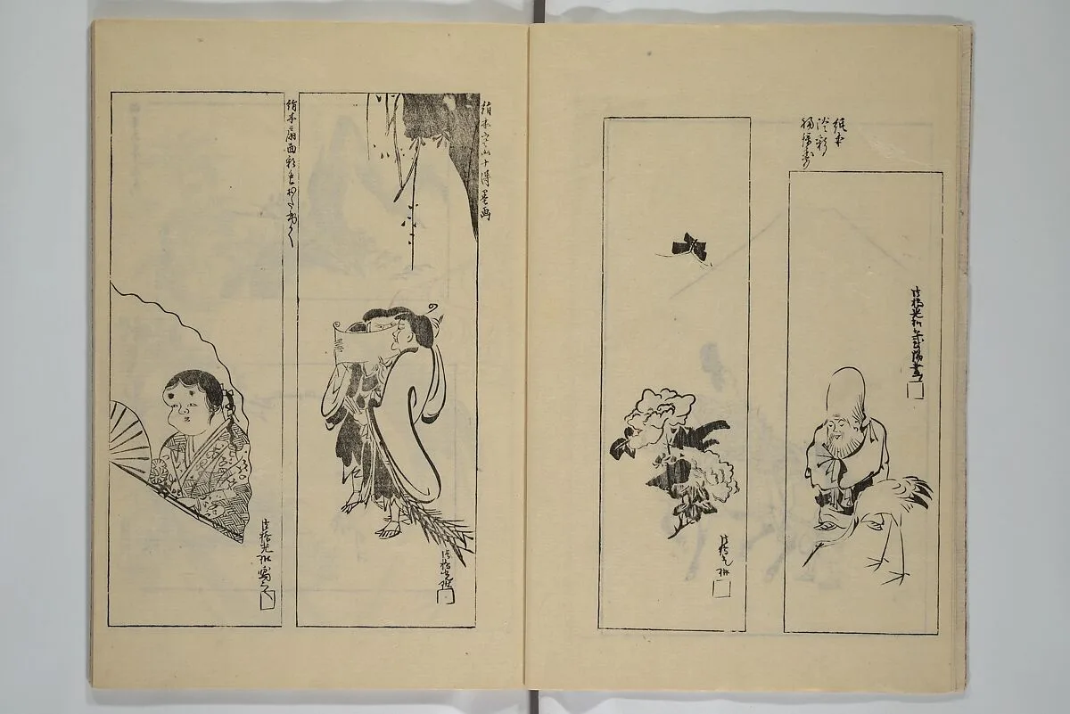Untitled — Sakai Hōitsu 酒井抱一