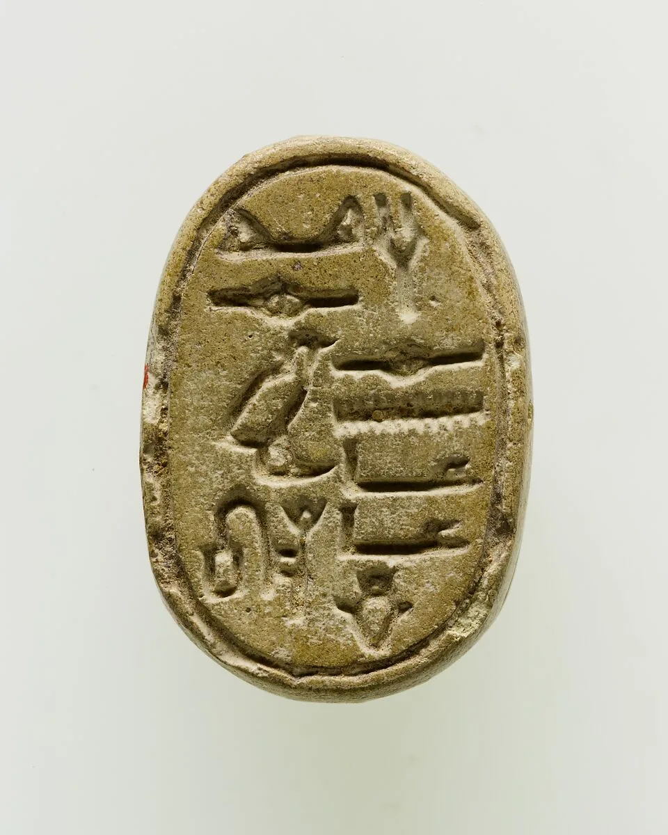 Scarab of an Official — Unknown