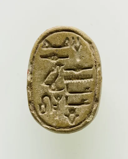Scarab of an Official
