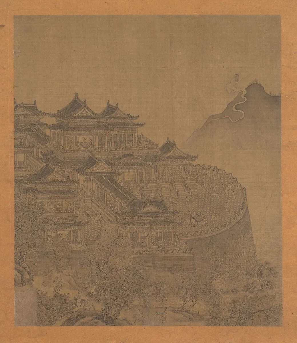 元 佚名 倣夏永 呂洞賓過岳陽樓 冊頁|明 佚名 呂洞賓過岳陽樓圖 冊頁|The Immortal Lü Dongbin Appearing over the Yueyang Pavilion — Unidentified artist