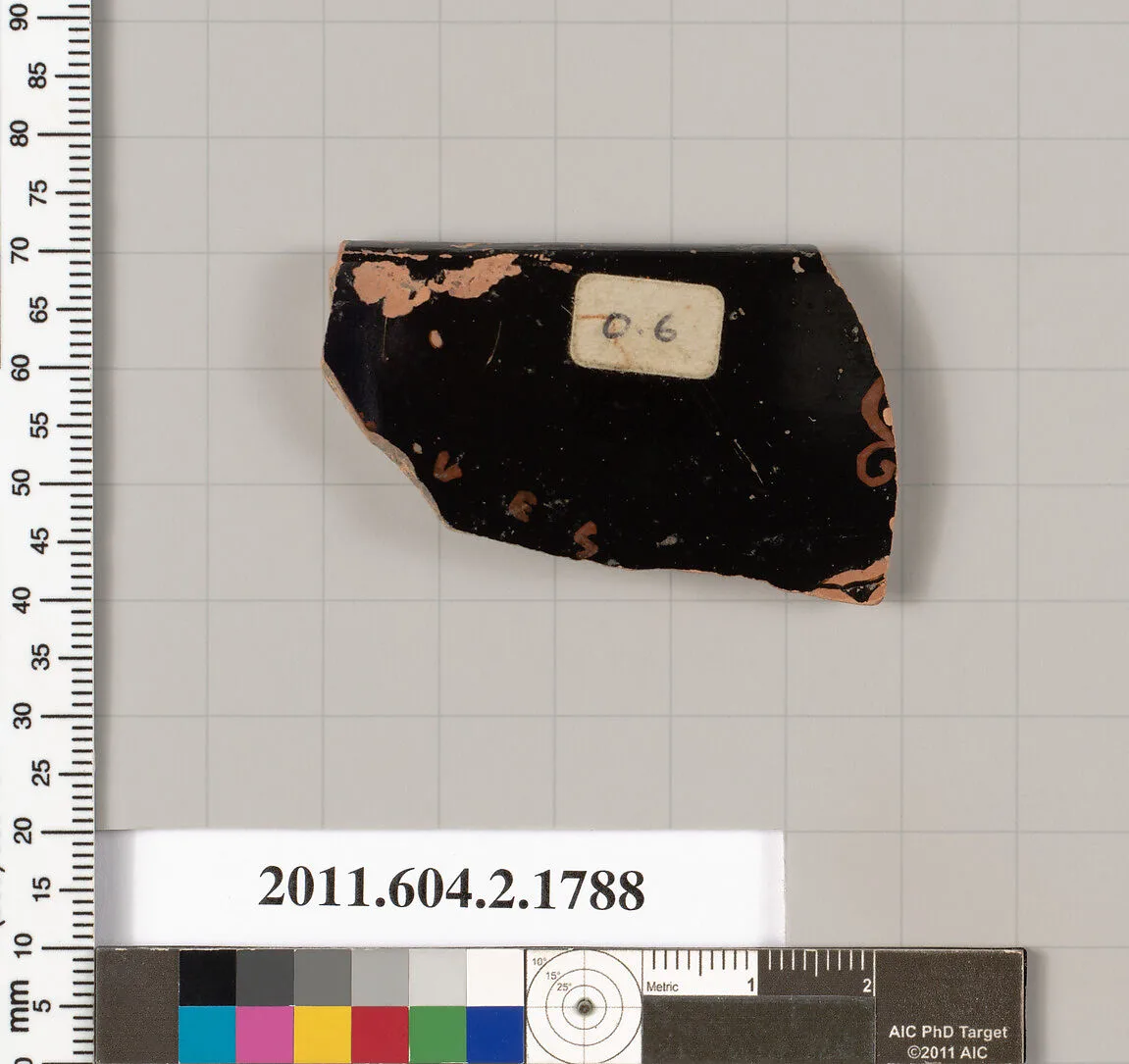 Terracotta rim fragment of a skyphos (deep drinking cup) — Unknown