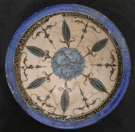 Bowl