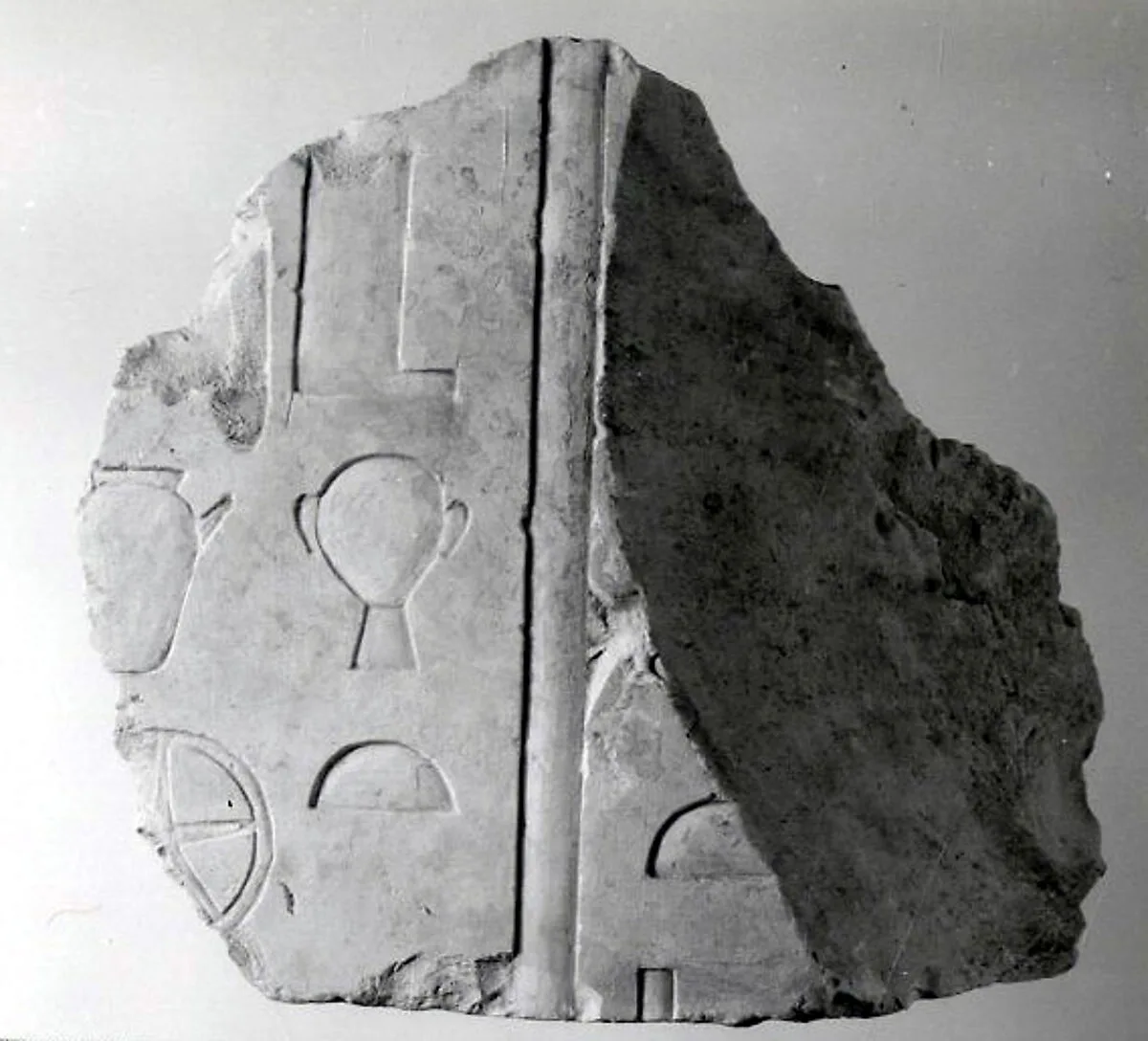 Relief fragment, tomb of Meketre — Unknown