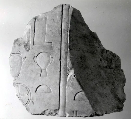 Relief fragment, tomb of Meketre