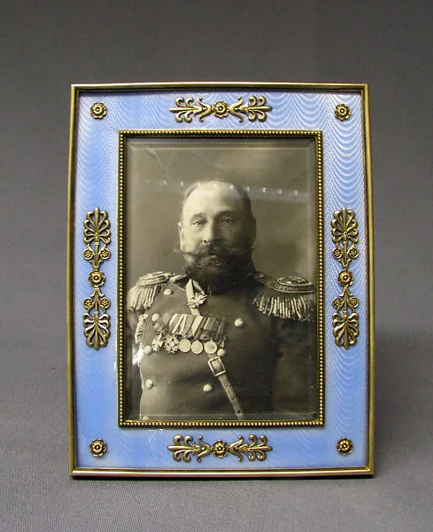 Picture frame — House of Carl Fabergé|Julius Rappoport
