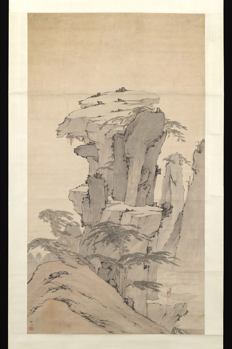 Untitled — Hongren|Unidentified artist
