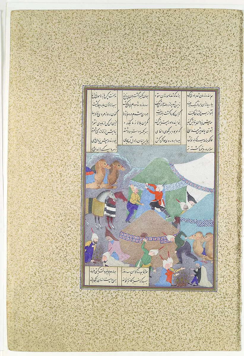 "Isfandiyar's Sixth Course: He Comes Through the Snow", Folio 438r from the Shahnama (Book of Kings) of Shah Tahmasp — 'Abd al-Vahhab|Abu'l Qasim Firdausi