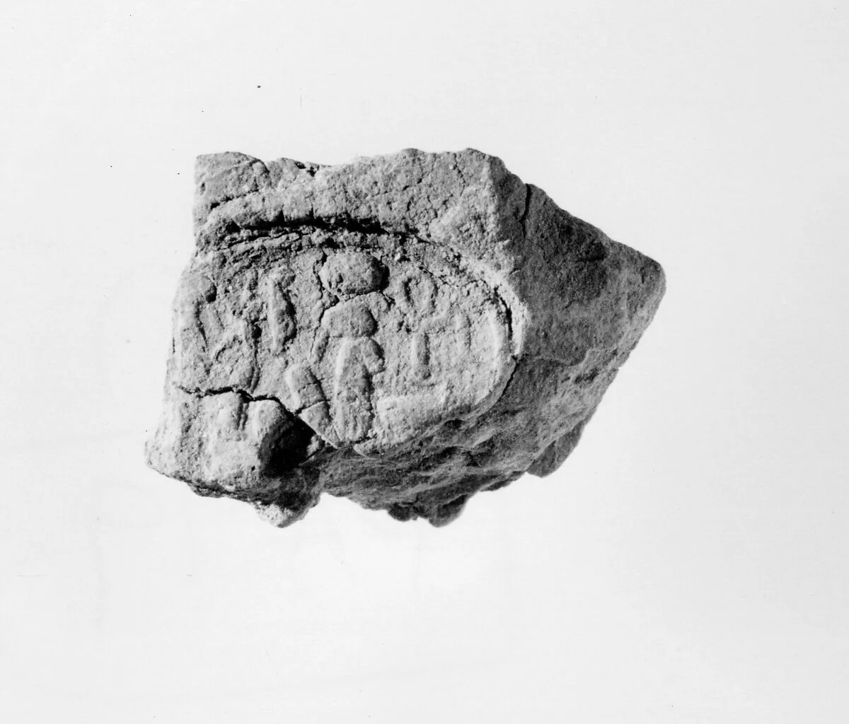 Document Sealing With the Throne Name of Amenhotep III — Unknown