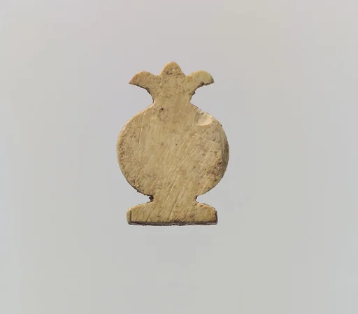 Inlay