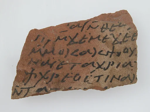Ostrakon