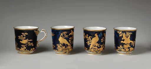 Coffee cups (4) (part of a service)