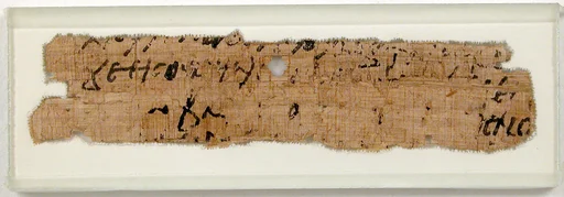 Papyrus Fragment of a Letter from Euprasius to Epiphanius