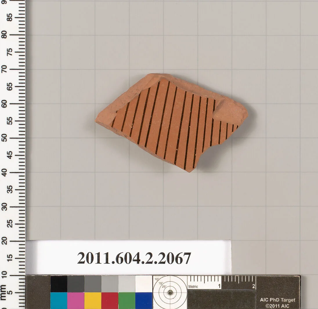 Terracotta fragment of a pot; glazed on the inside — Unknown