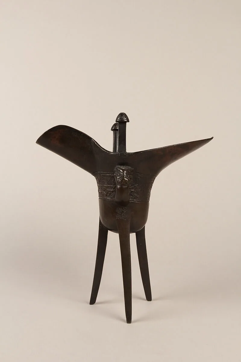 청동 작 중국 청|靑銅爵 中國 淸|Ritual wine warmer (Jue) — Unknown