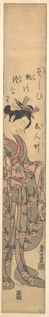 Untitled — Torii Kiyomitsu