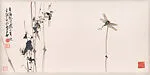 近代 趙少昂 蜻蜓 橫軸|Dragonfly — Zhao Shao'ang