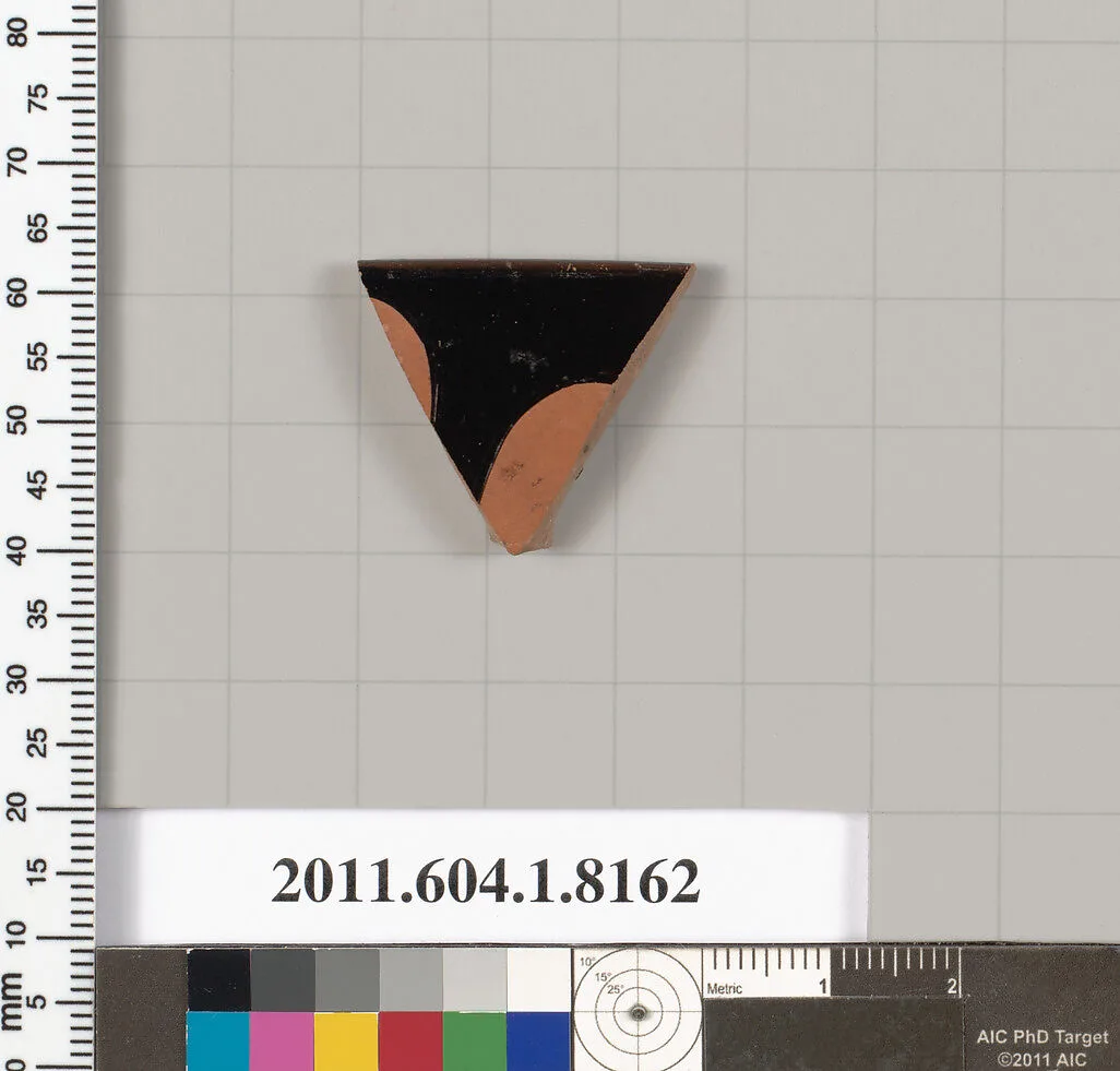 Terracotta rim fragment of a kylix (drinking cup) — Unknown