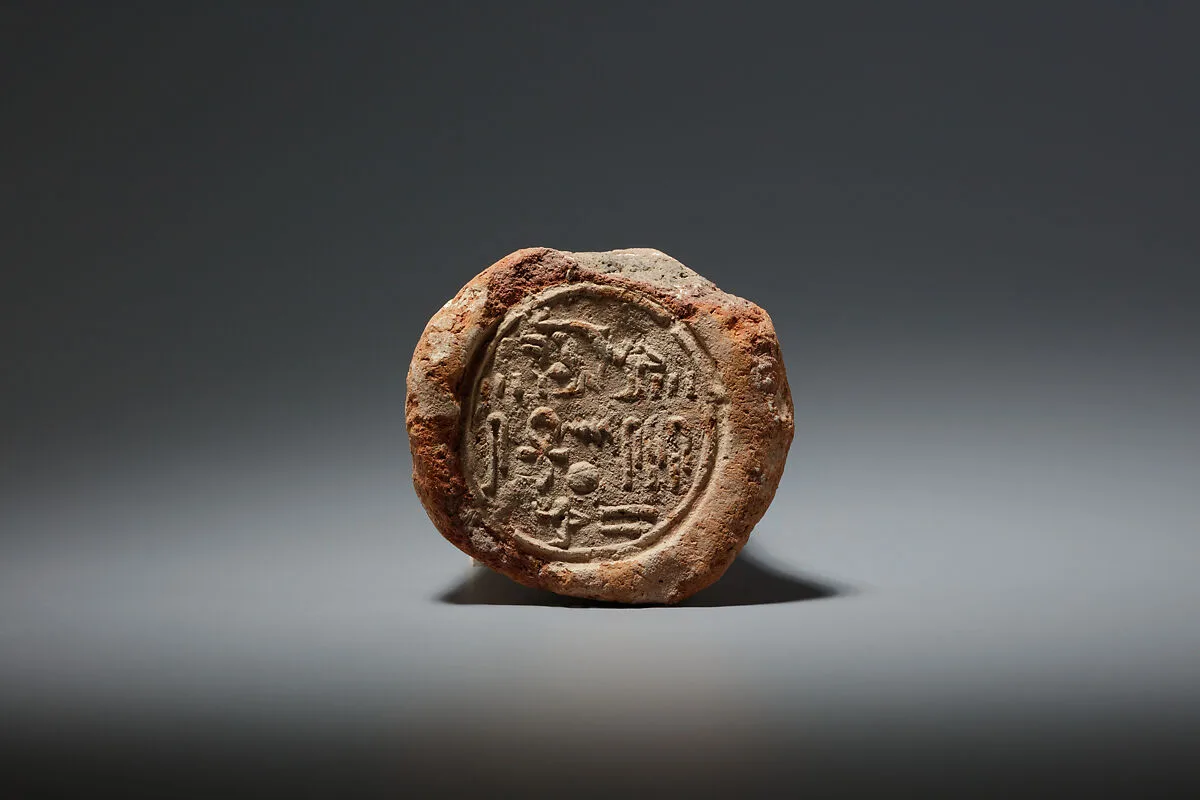 Funerary Cone of the Overseer of Sculptors Su — Unknown