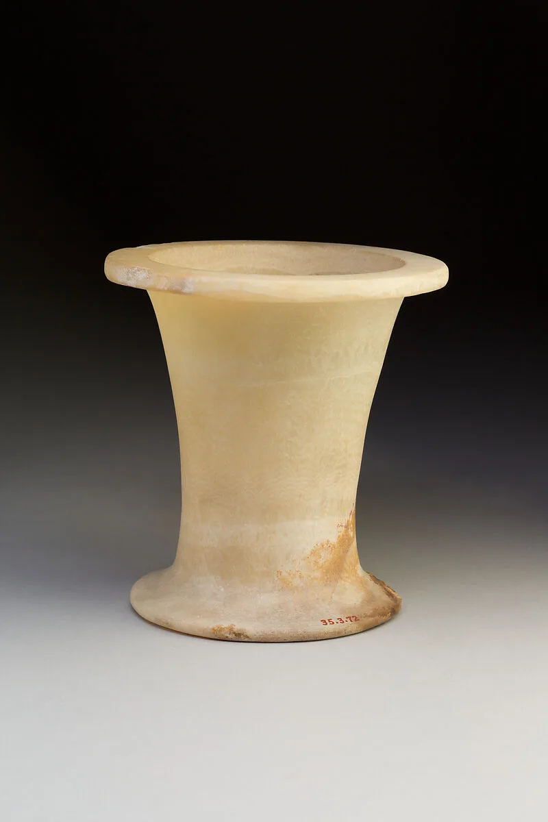 Cylindrical Jar — Unknown