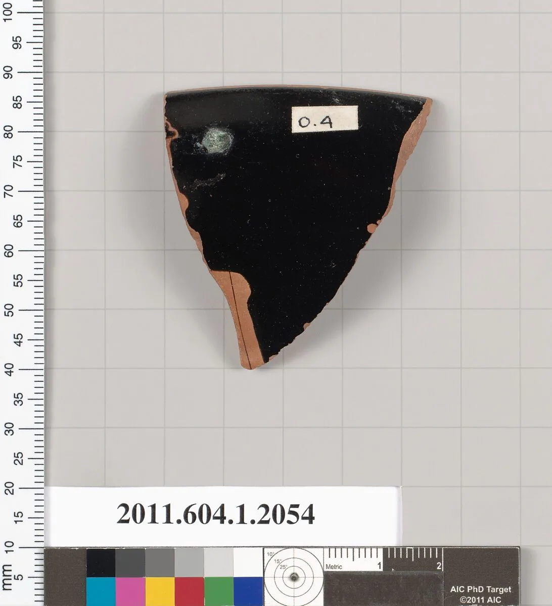 Terracotta rim fragment of a kylix (drinking cup) — Unknown