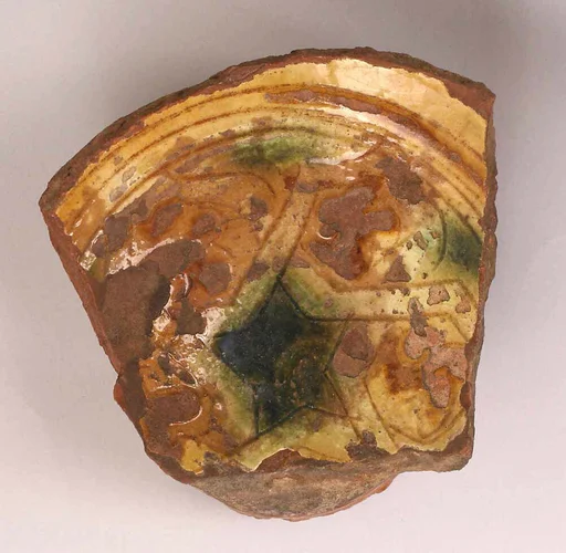 Fragment