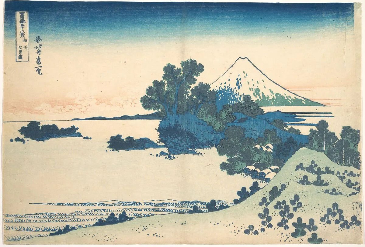 冨嶽三十六景 相州七里浜|Shichirigahama in Sagami Province (Sōshū Shichirigahama), from the series Thirty-six Views of Mount Fuji (Fugaku sanjūrokkei) — Katsushika Hokusai