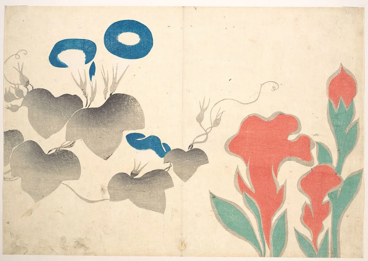 Untitled — Ogata Kōrin