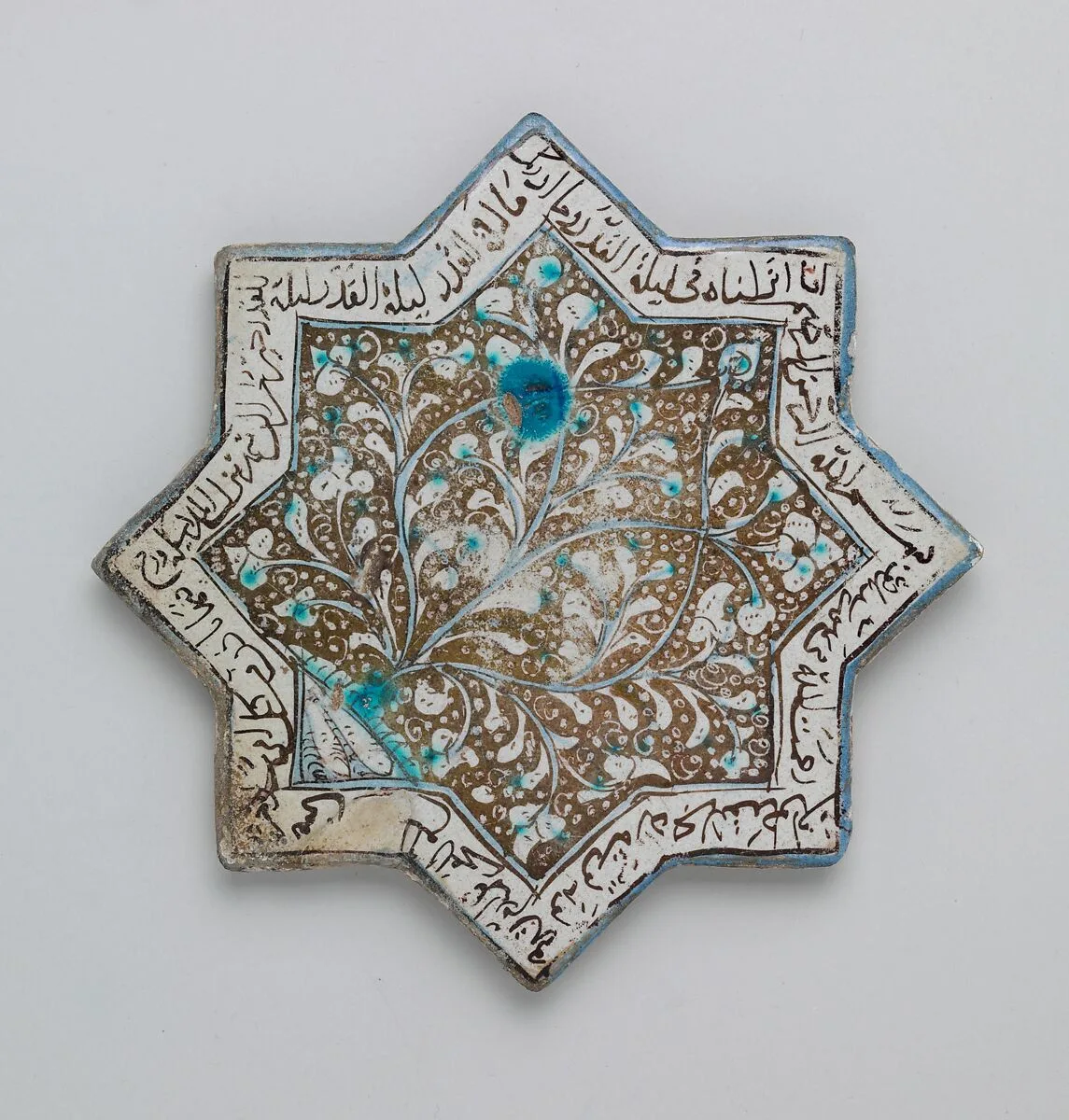 Eight-pointed Star Tile with Foliage and Inscription — Unknown