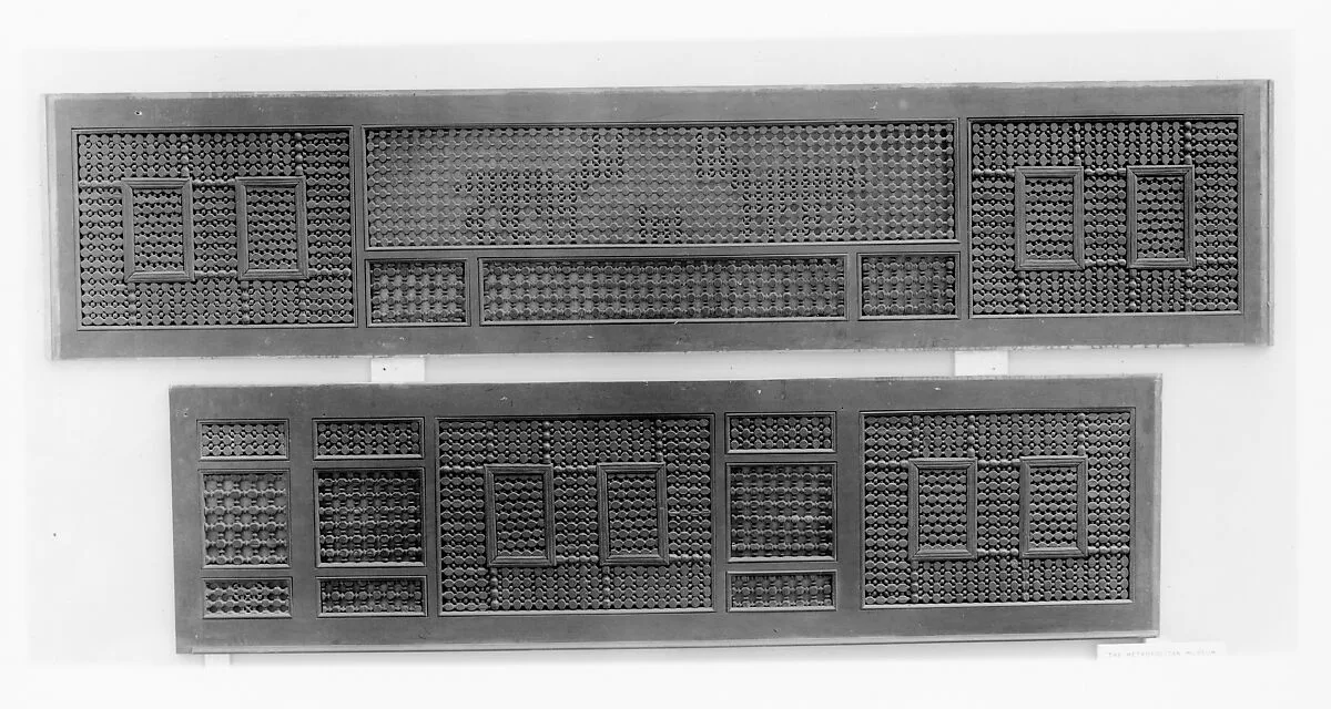 Mashrabiyya Screen — Unknown