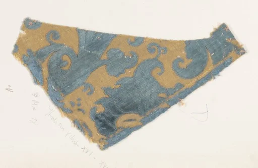 Fragment