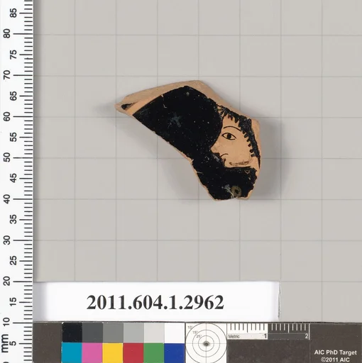 Terracotta fragment of a kylix (drinking cup)