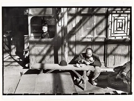In the Last Days of the Kuomintang, Peking