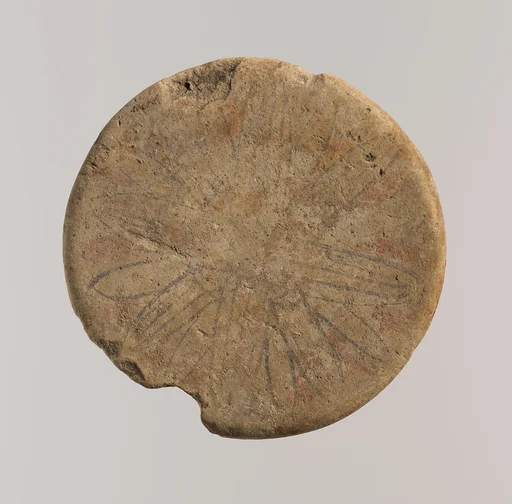 Jar lid