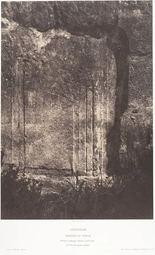 Jérusalem, Enceinte du Temple, Moulure judaïque formant pied-droit de l'une des portes romaines