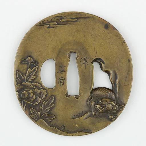 Sword Guard (<i>Tsuba</i>) With <i>Shishi</i> Lion and Peonies Motif (獅子牡丹図鐔)